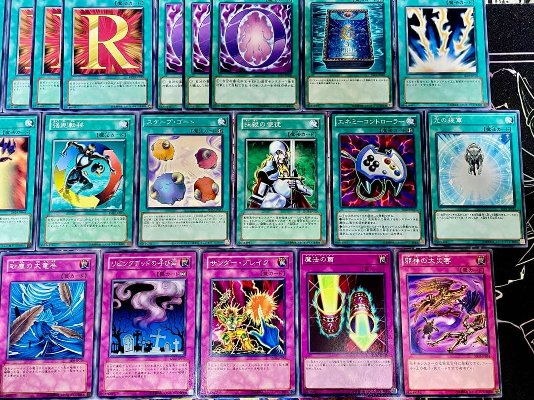 遊戯王　E・HERO 1103環境　デッキ　ゲートボール　本格構築　EX完備