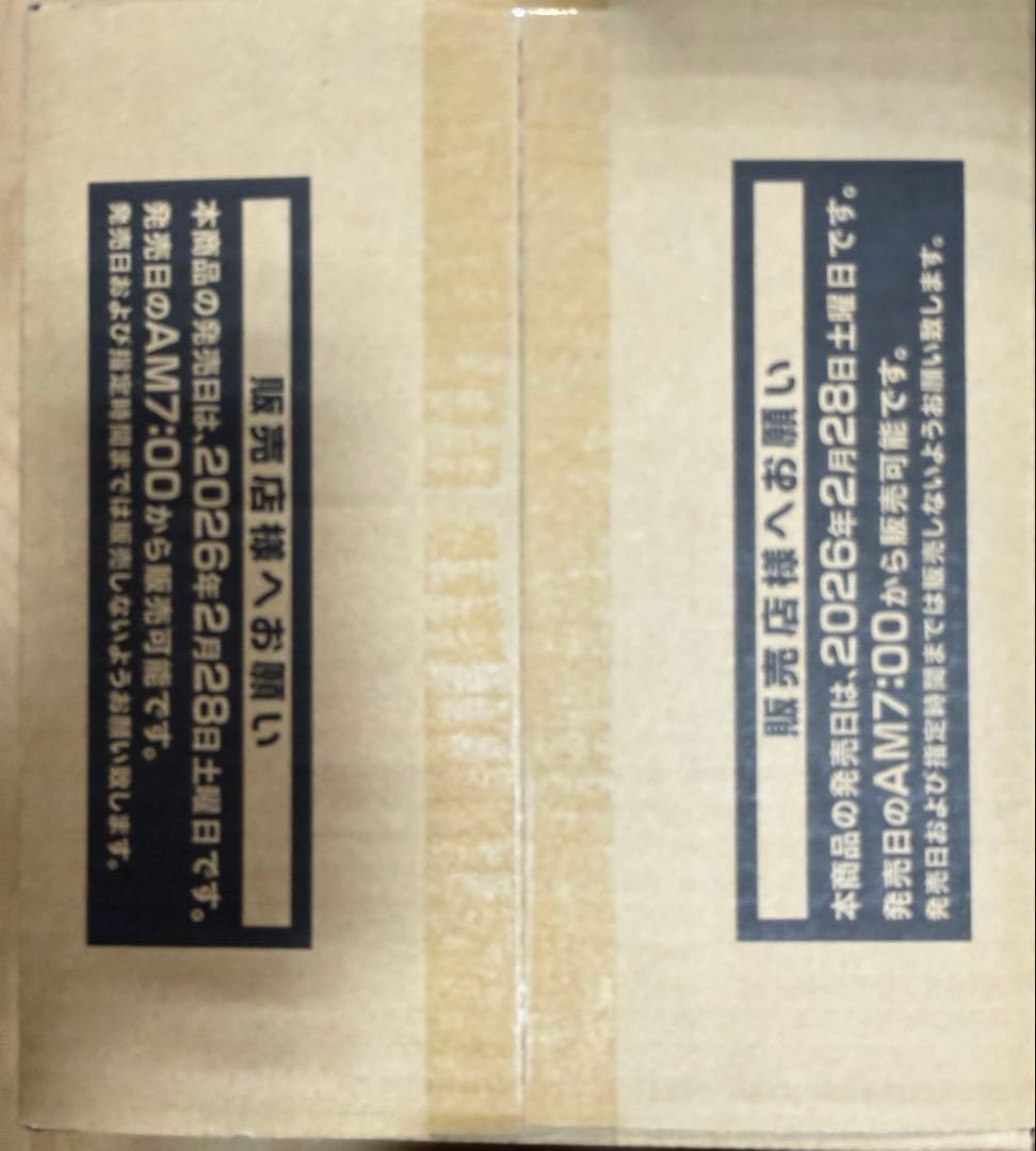 遊戯王 リミットオーバーコレクションTHEHEROES 未開封カートン