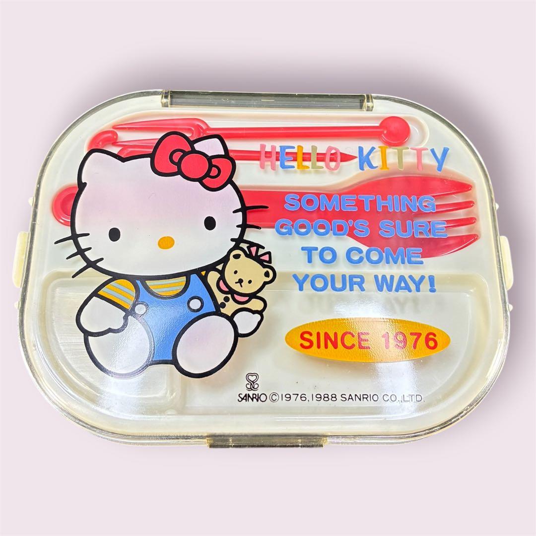 【レトロ】ハローキティ ランチボックス 2段 水筒付き 希少 当時物 サンリオ