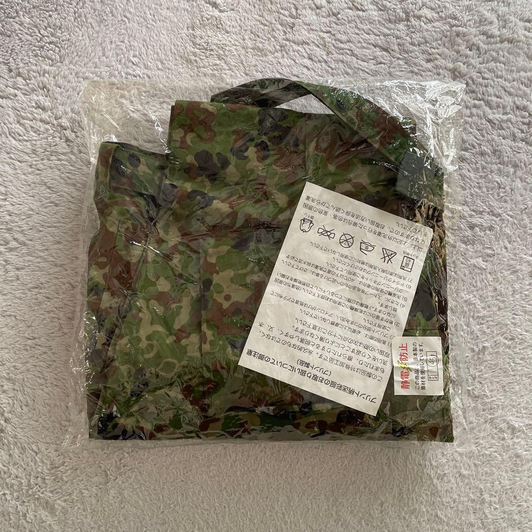 【新品未使用】迷彩柄長袖シャツ上下セット 4ポケット