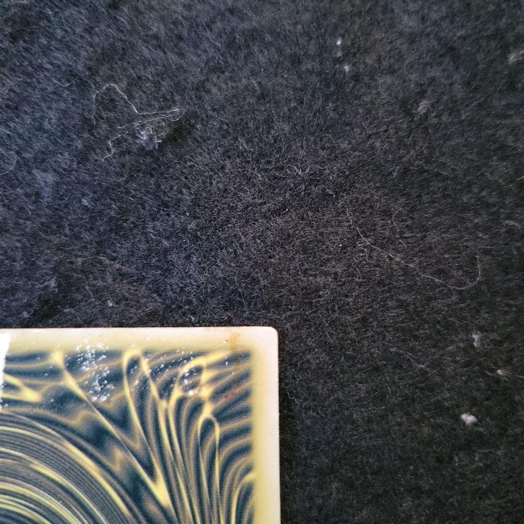 青眼の白龍 レリーフ