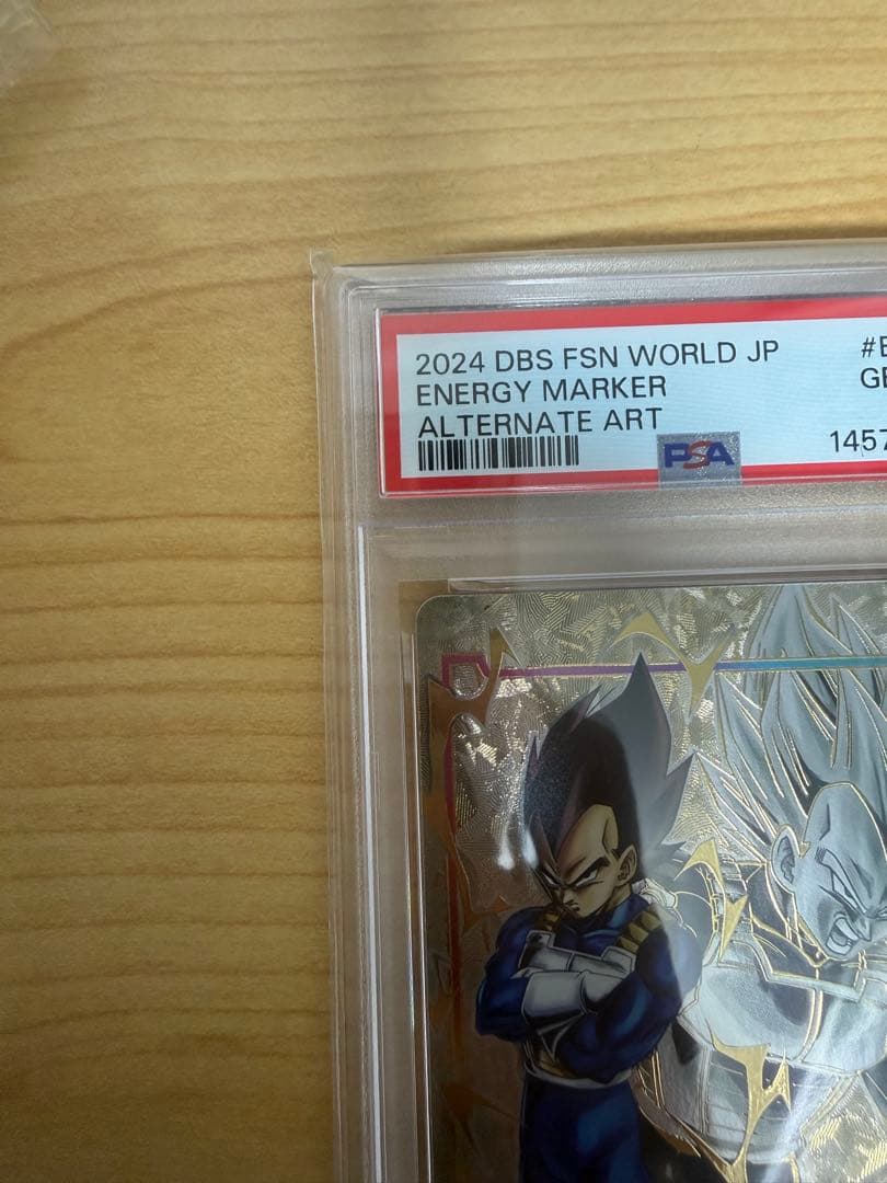 ベジータ エネルギーマーカー　psa10 ドラゴンボールカード