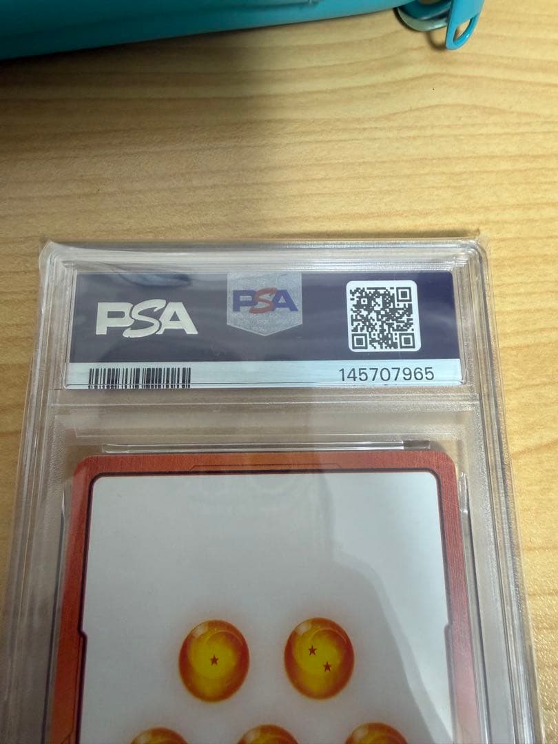 ベジータ エネルギーマーカー　psa10 ドラゴンボールカード