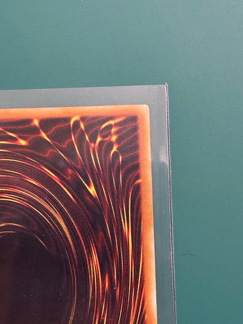 遊戯王_ブラック・マジシャン_LN-53