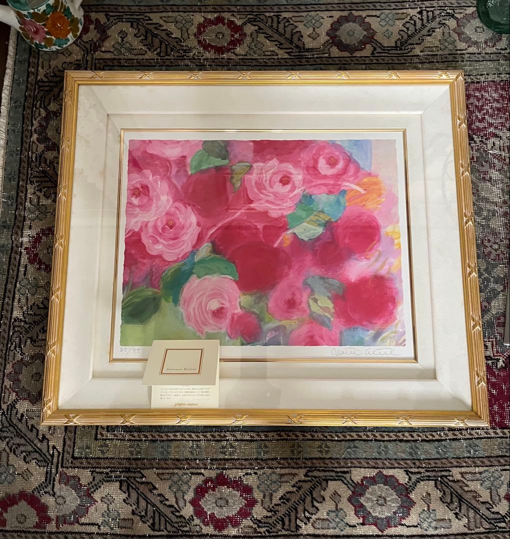 額入り版画　大きめ　ジニー・キム　限定55枚　サイン、ED、証明書付　25万円