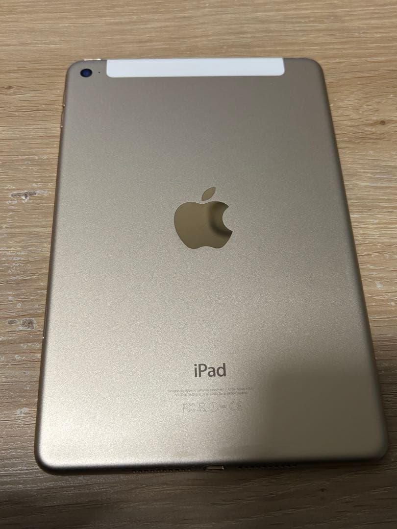 iPad mini 4ゴールド Wi-Fi 64GB 本体 箱無し