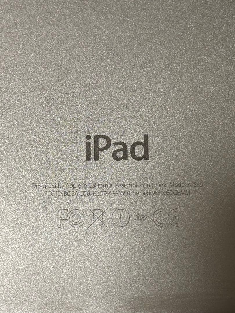 iPad mini 4ゴールド Wi-Fi 64GB 本体 箱無し
