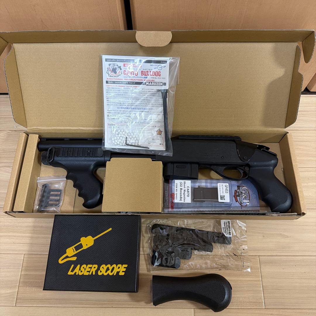 MARUZEN CA870 ブルドッグ