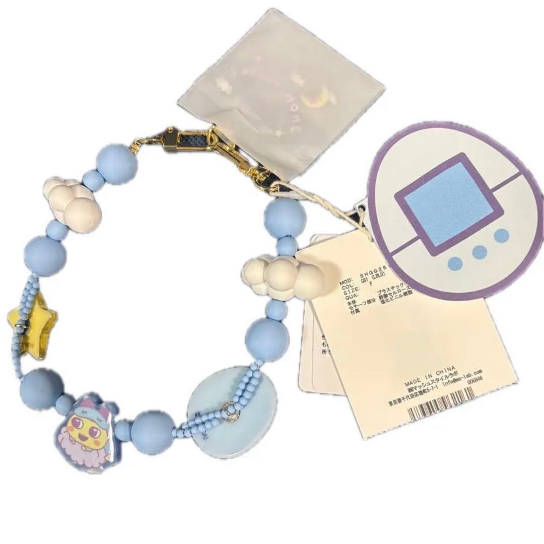 たまごっち まめっち　ストラップ　スナイデルホーム