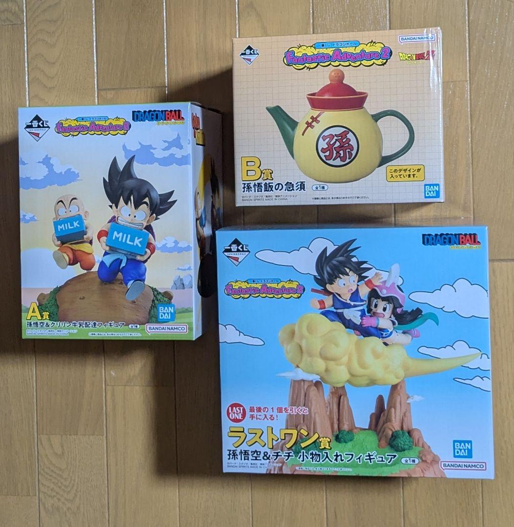 一番くじ ドラゴンボール ファンタスティック アドベンチャー 2　全賞フルコンプ