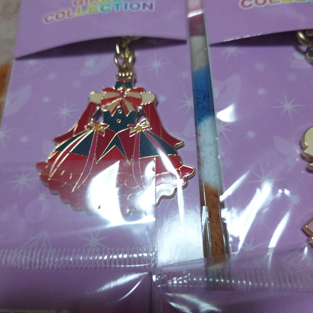魔法つかいプリキュア