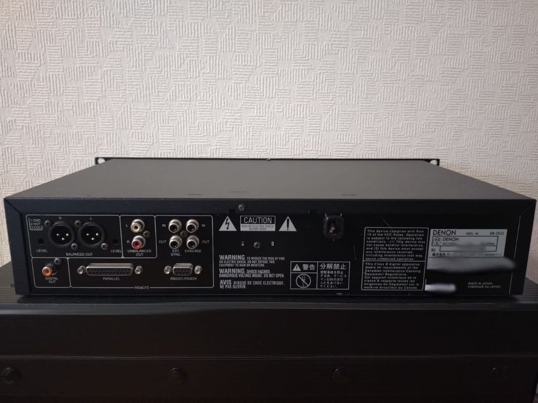 【ジャンク品】DENON DN-C635 CDプレーヤー