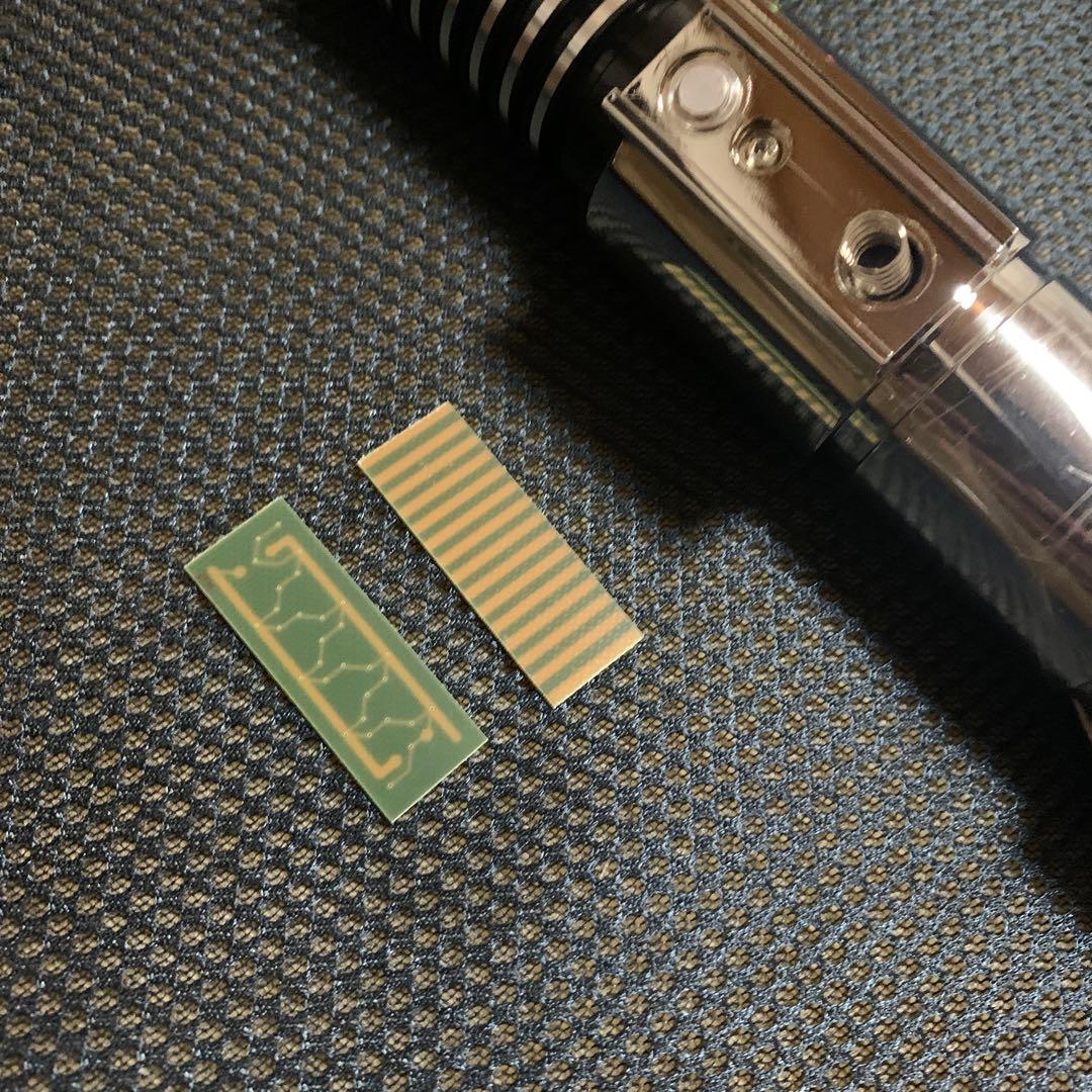 スターウォーズ　ライトセーバー　ルーク　スカイウォーカー　RGB