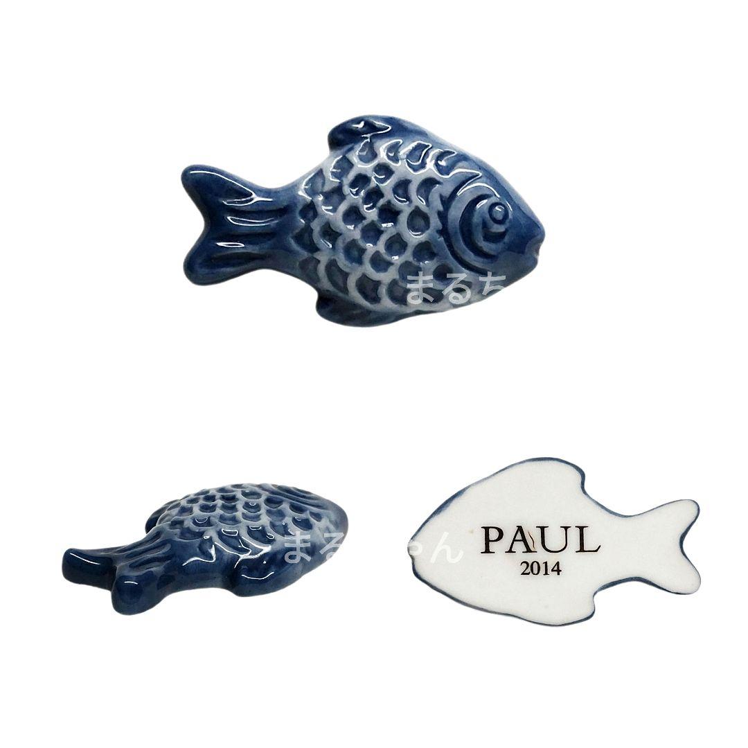 【おまとめ専用】フランス伝統衣装12点セット　他フェーヴ3点　フランス　送料込み