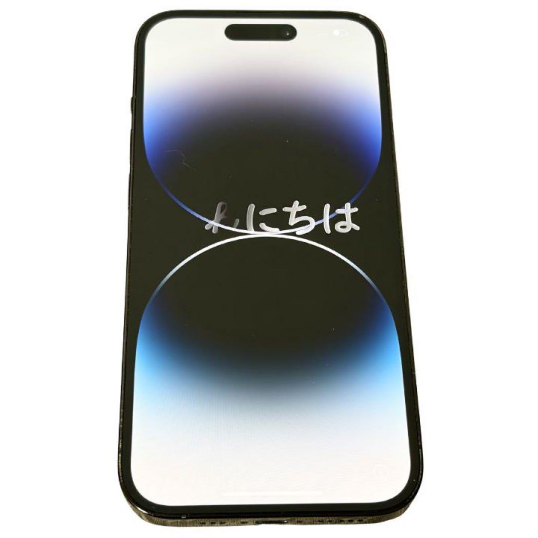 Apple iPhone14Pro 256GB SIMフリー ブラック 初期化済