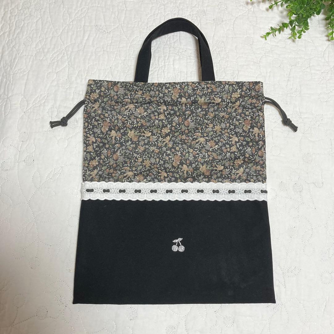 レッスンバッグ　お着替え袋　靴袋　3点セット　リバティ　バードソング　入園　入学