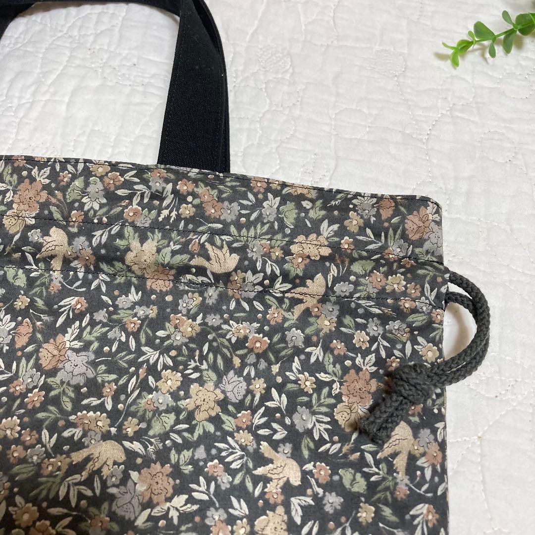 レッスンバッグ　お着替え袋　靴袋　3点セット　リバティ　バードソング　入園　入学