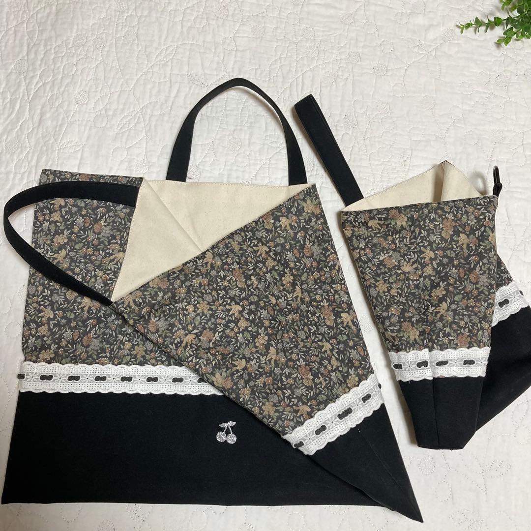 レッスンバッグ　お着替え袋　靴袋　3点セット　リバティ　バードソング　入園　入学