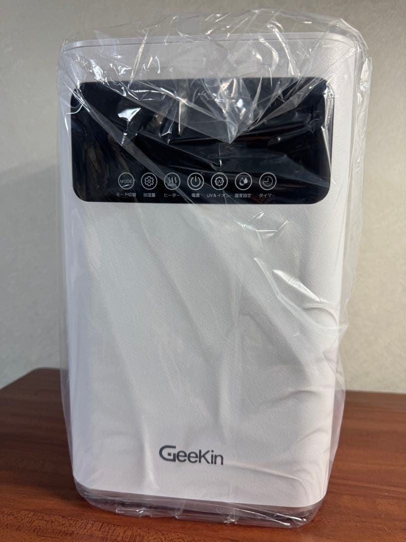 加湿器 大容量 6L ハイブリッド加湿器 加熱式 & 超音波式　新品未使用品