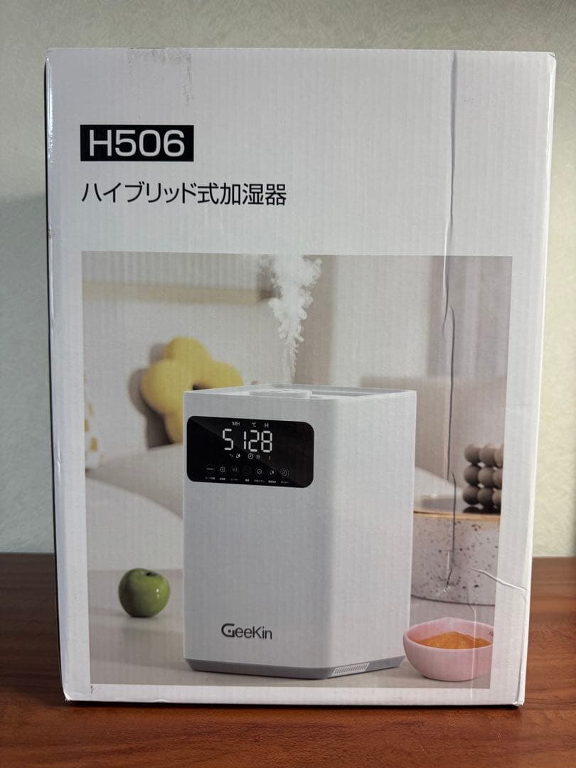 加湿器 大容量 6L ハイブリッド加湿器 加熱式 & 超音波式　新品未使用品