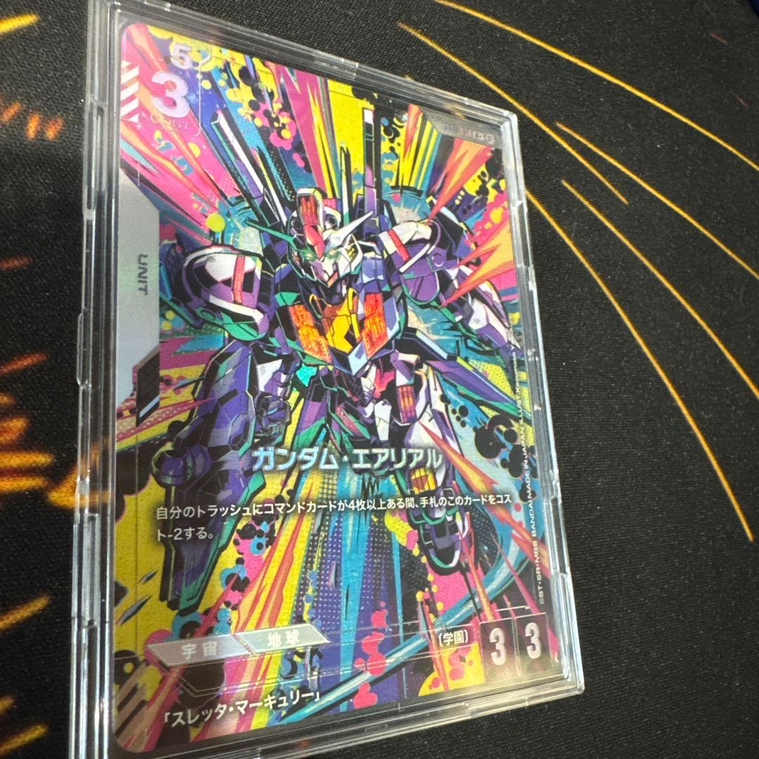 ガンダムカードゲーム　β版　エアリアル
