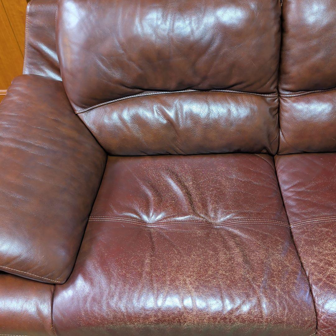 村内家具　カウチソファー　カウチ部分