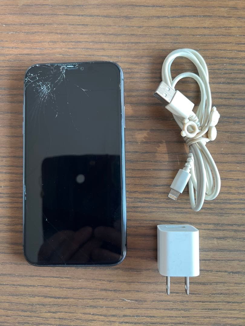 Apple iPhone 11 128GB 本体 充電器付き