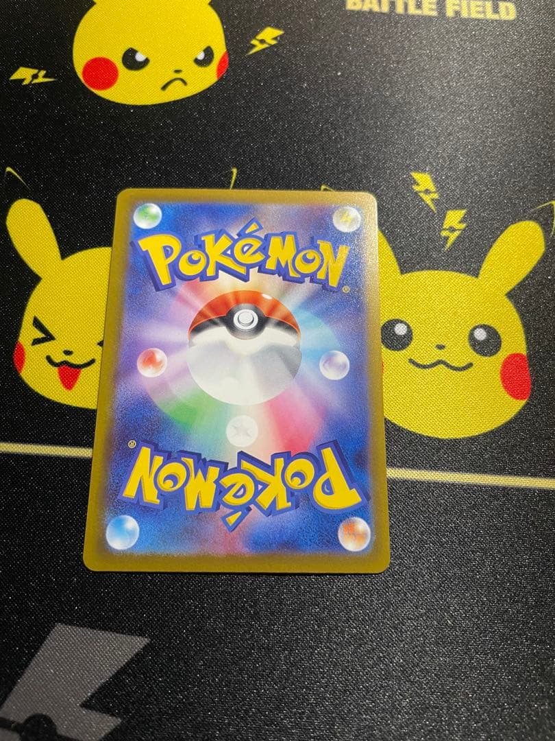 【美品】メガゲンガーex SAR ロケット団のミュウツーex SAR メガリザX