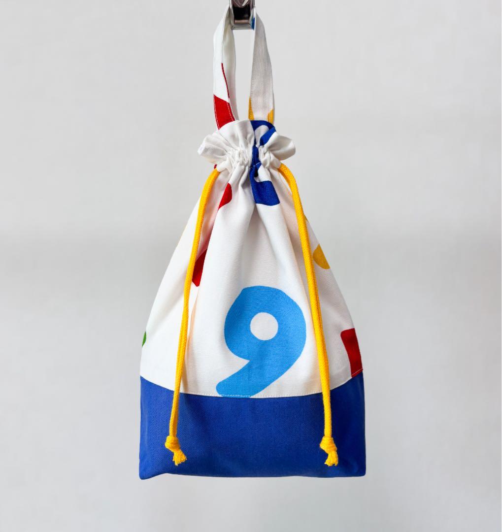 カラフルポップ数字柄3点セット｜入学入園グッズ｜ループ付きレッスンバッグ