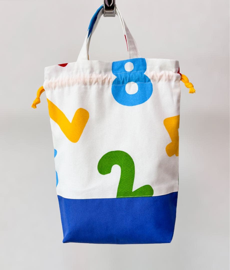 カラフルポップ数字柄3点セット｜入学入園グッズ｜ループ付きレッスンバッグ