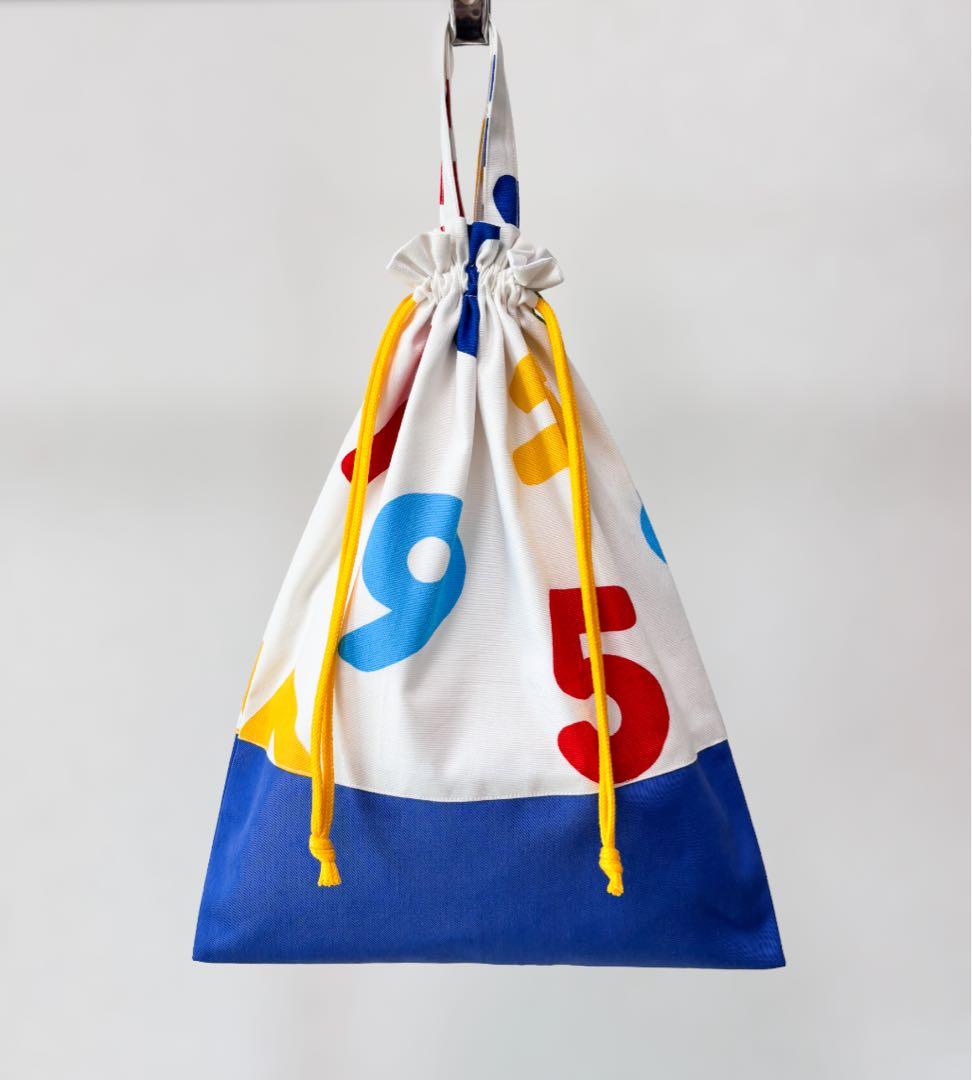 カラフルポップ数字柄3点セット｜入学入園グッズ｜ループ付きレッスンバッグ