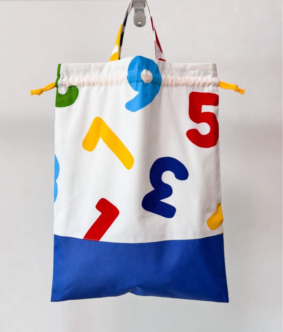カラフルポップ数字柄3点セット｜入学入園グッズ｜ループ付きレッスンバッグ