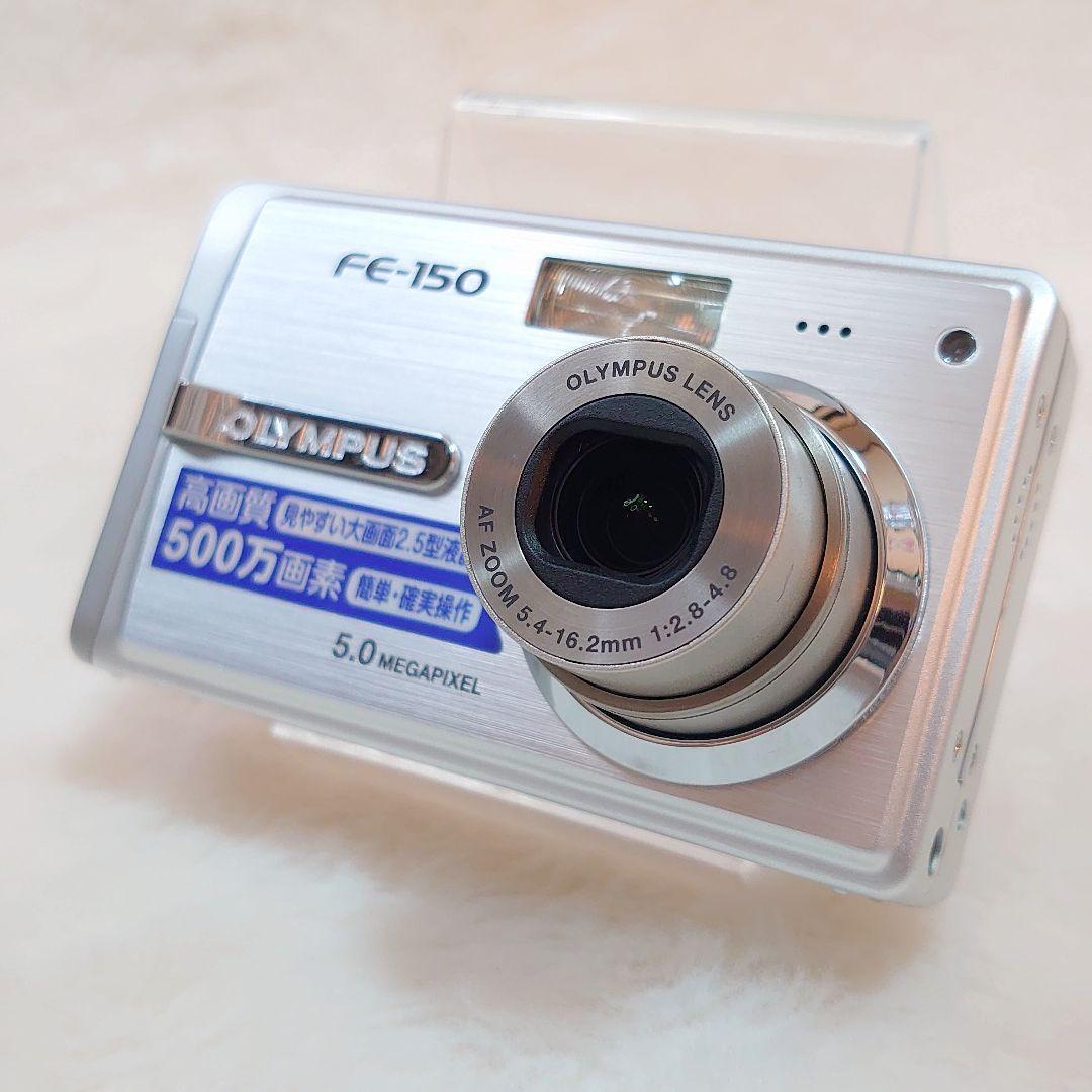 ✨極美品✨OLYMPUS FE-150 シルバー デジカメ 箱付き