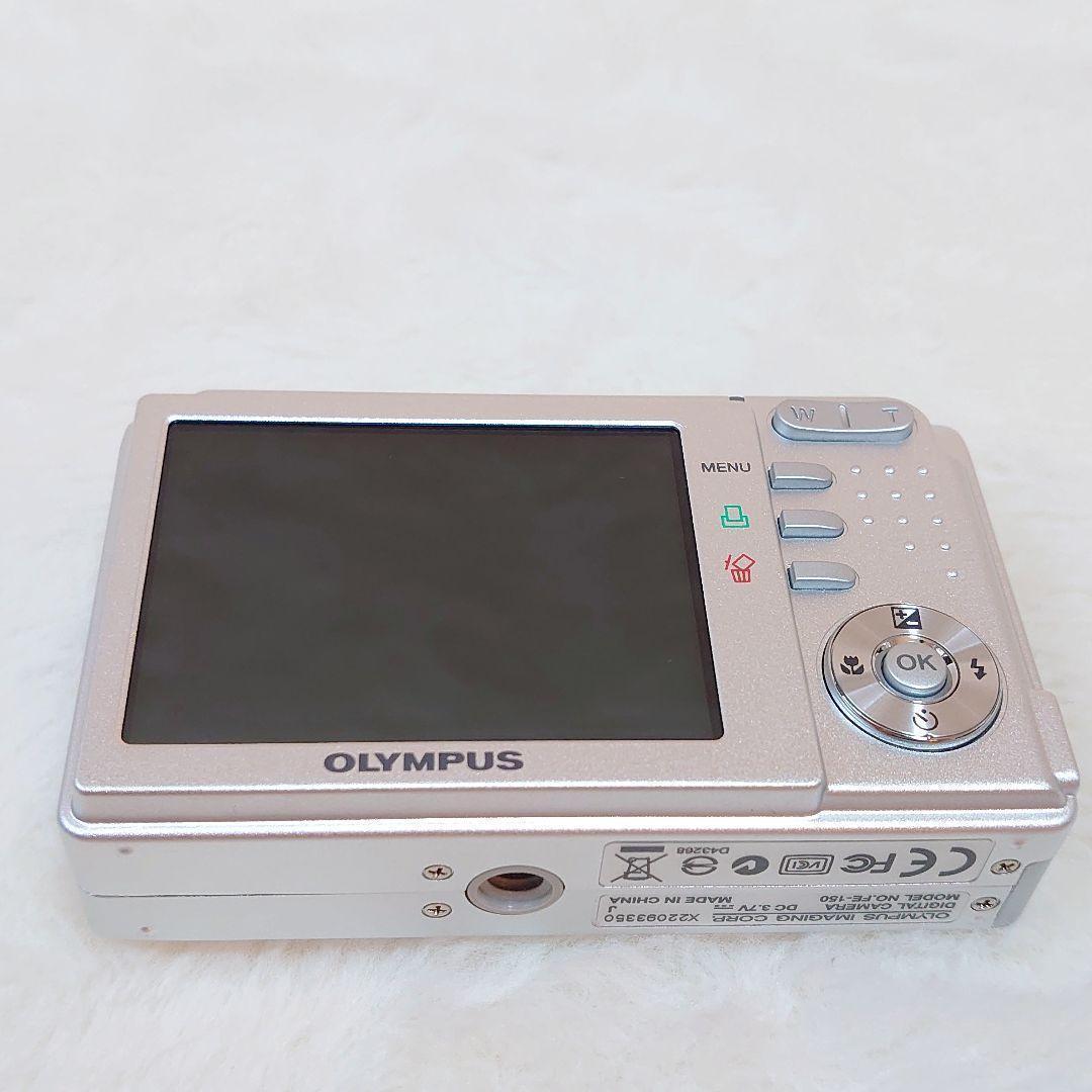 ✨極美品✨OLYMPUS FE-150 シルバー デジカメ 箱付き