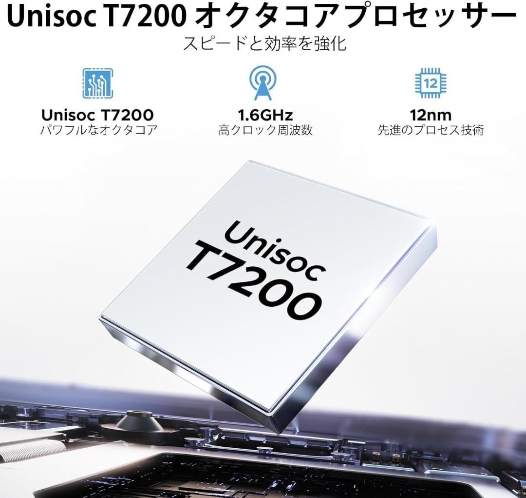 大特価！Android15 タブレット 11インチ　30GB+128GB+2TB