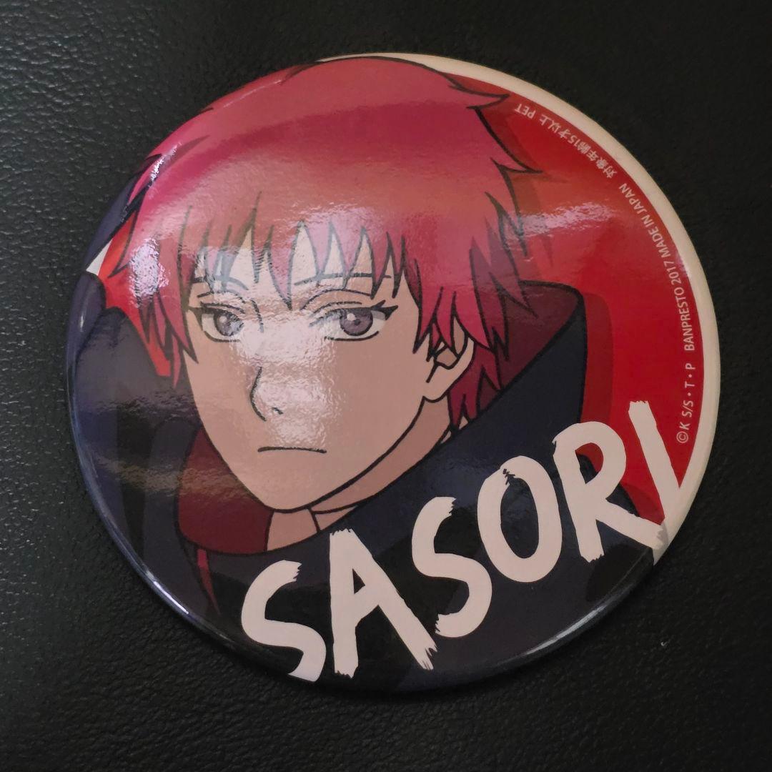 NARUTO サソリ デイダラ 缶バッジ2点セット