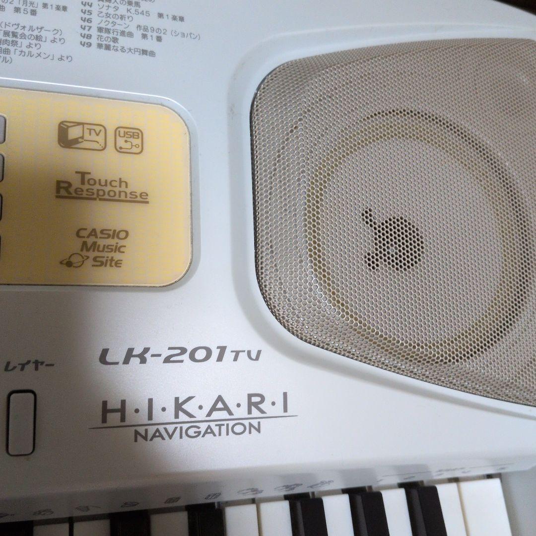 電子ピアノCASIO 光ナビゲーションキーボード　LK-201tv