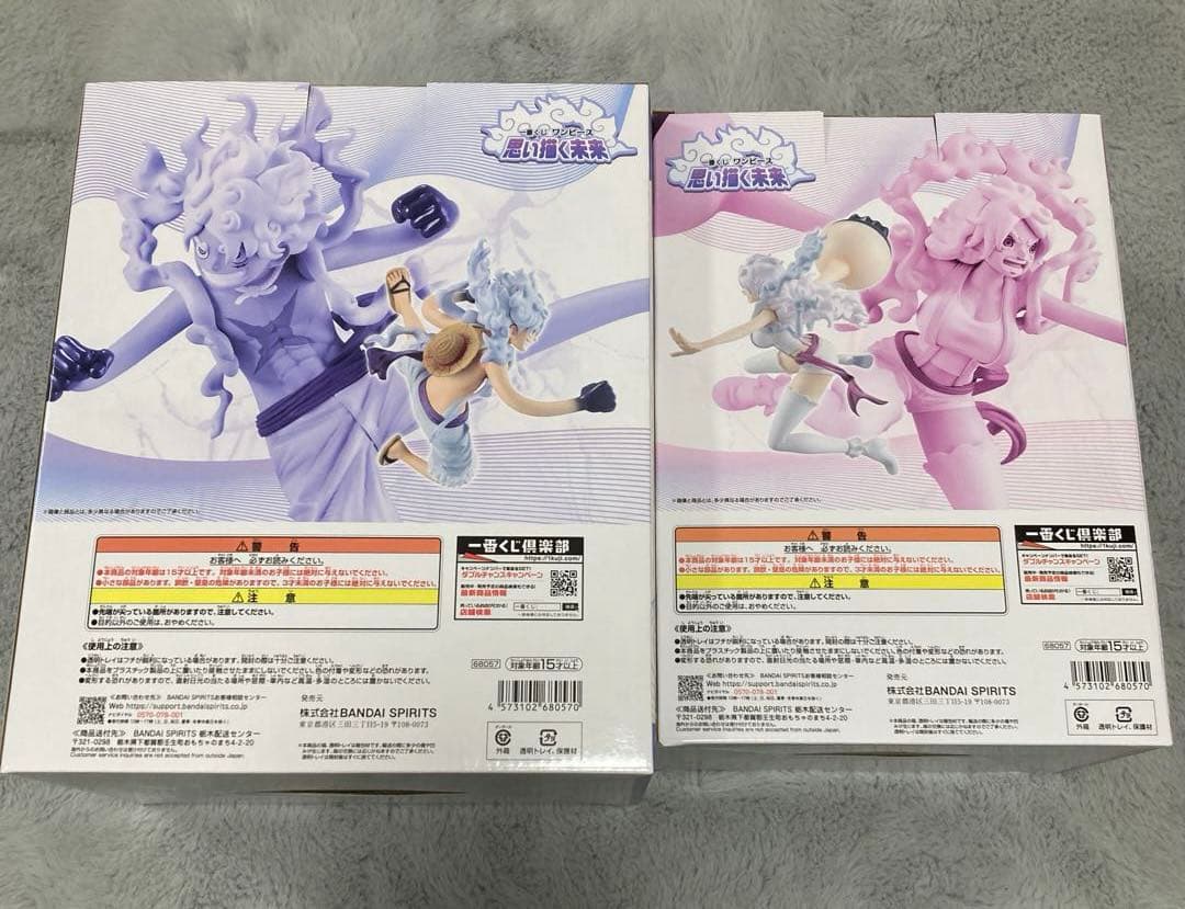 一番くじ　ワンピース A賞B賞ニカルフィ・ボニーセット