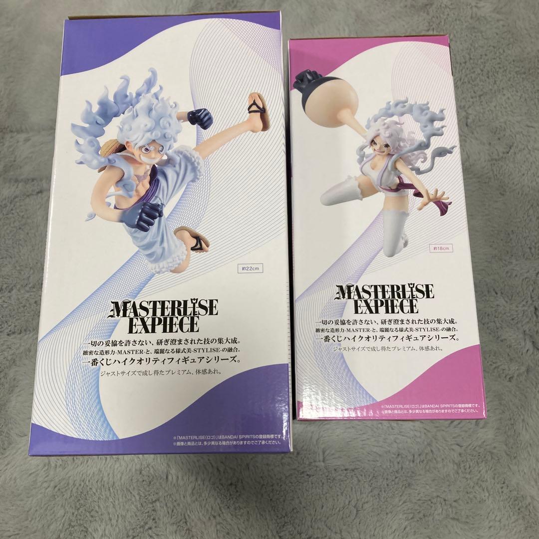 一番くじ　ワンピース A賞B賞ニカルフィ・ボニーセット