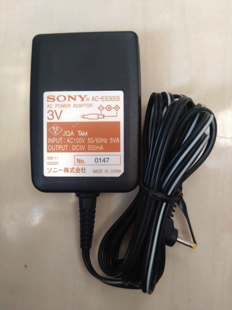 ポータブルプレーヤー SONY MD WALKMAN MZ-E909