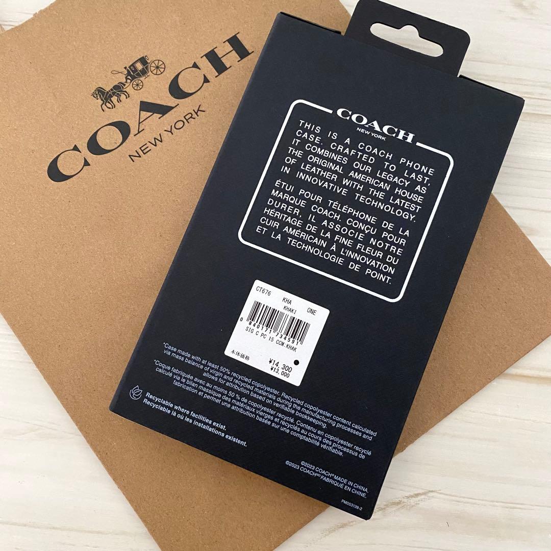 ✨ 新品 COACH コーチ iPhoneケース iPhone15 対応ケース