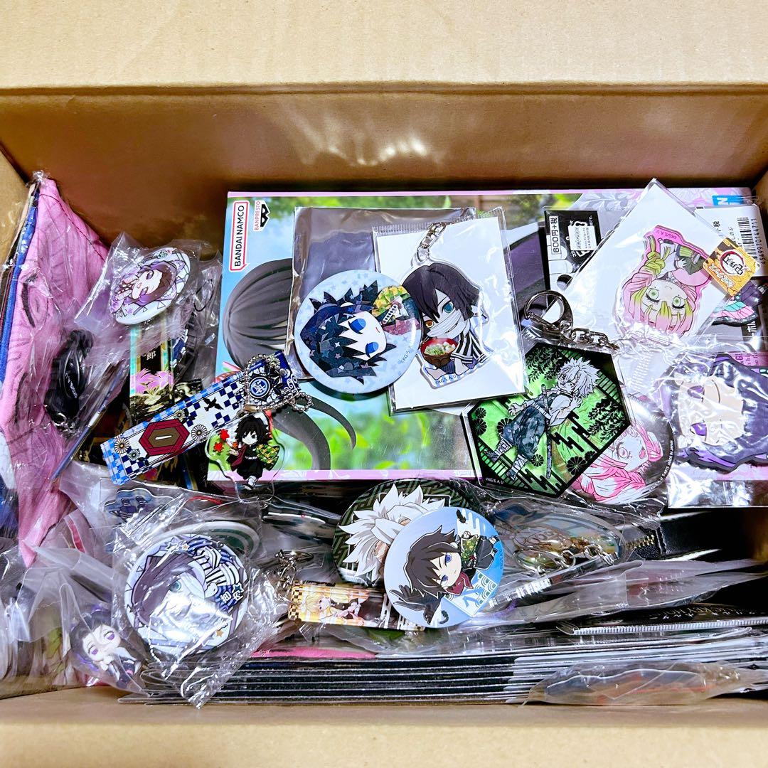 鬼滅の刃 グッズ 大量 まとめ売り 詰め合わせ 一番くじ アクスタ 缶バッジ 等