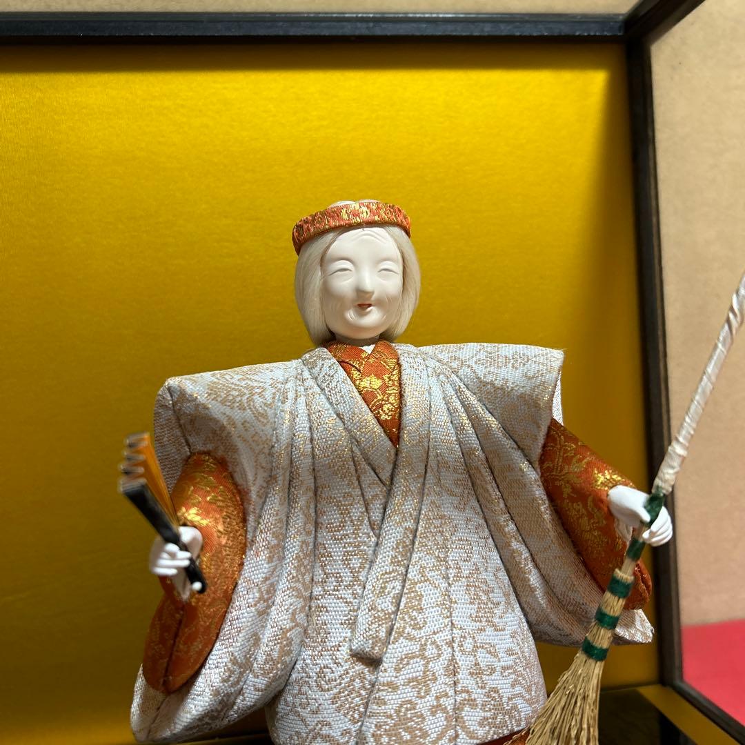 真多呂人形　木目込み人形　高砂　ケース入り