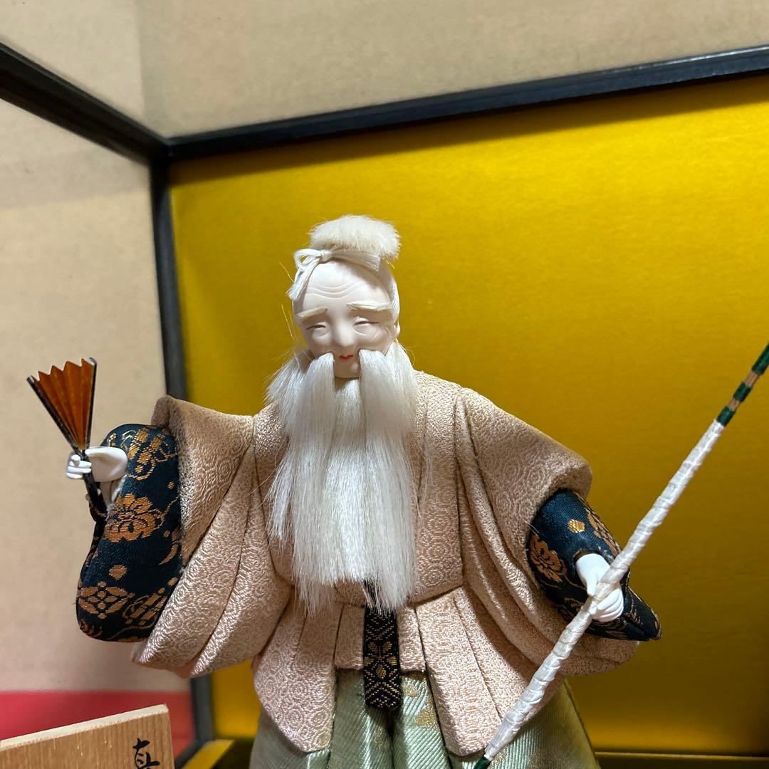 真多呂人形　木目込み人形　高砂　ケース入り