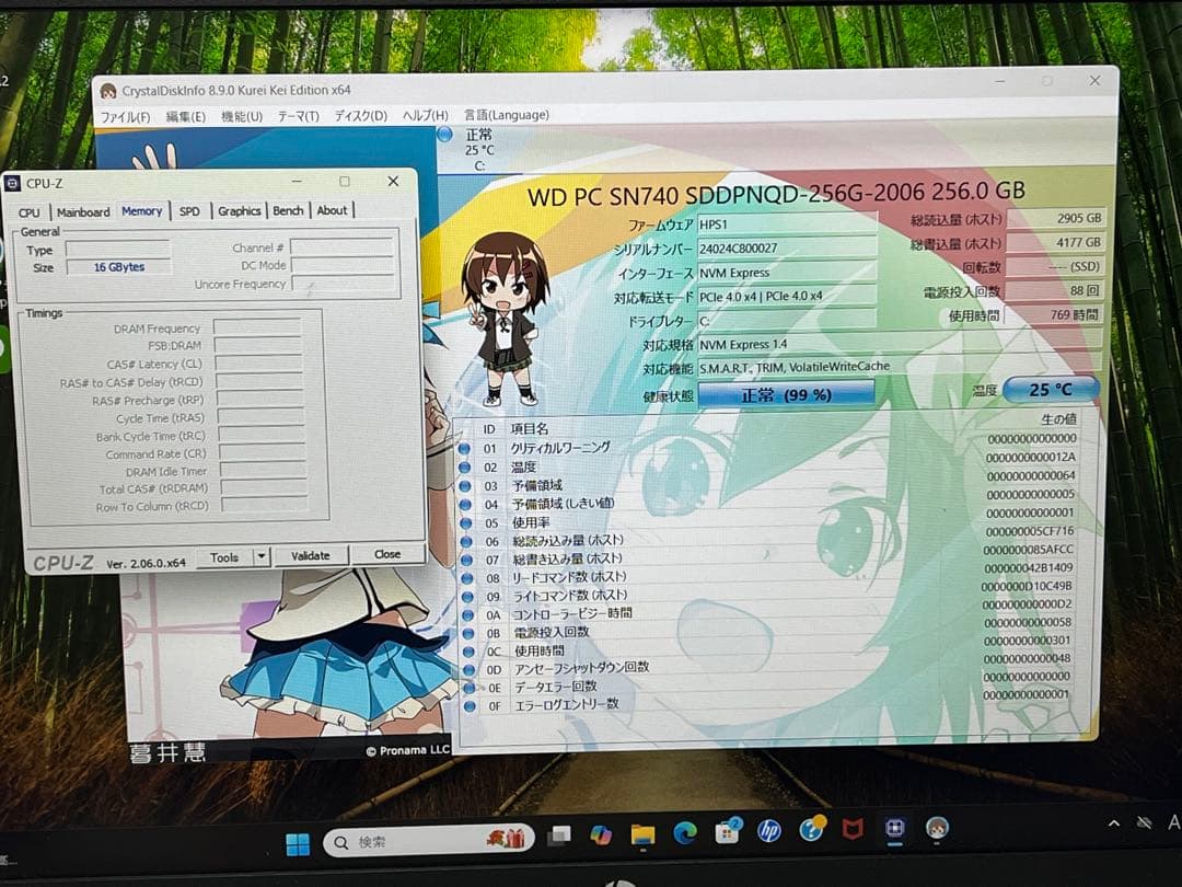 ⭐️M29A⭐️ HP Laptop 15-fd0133TU