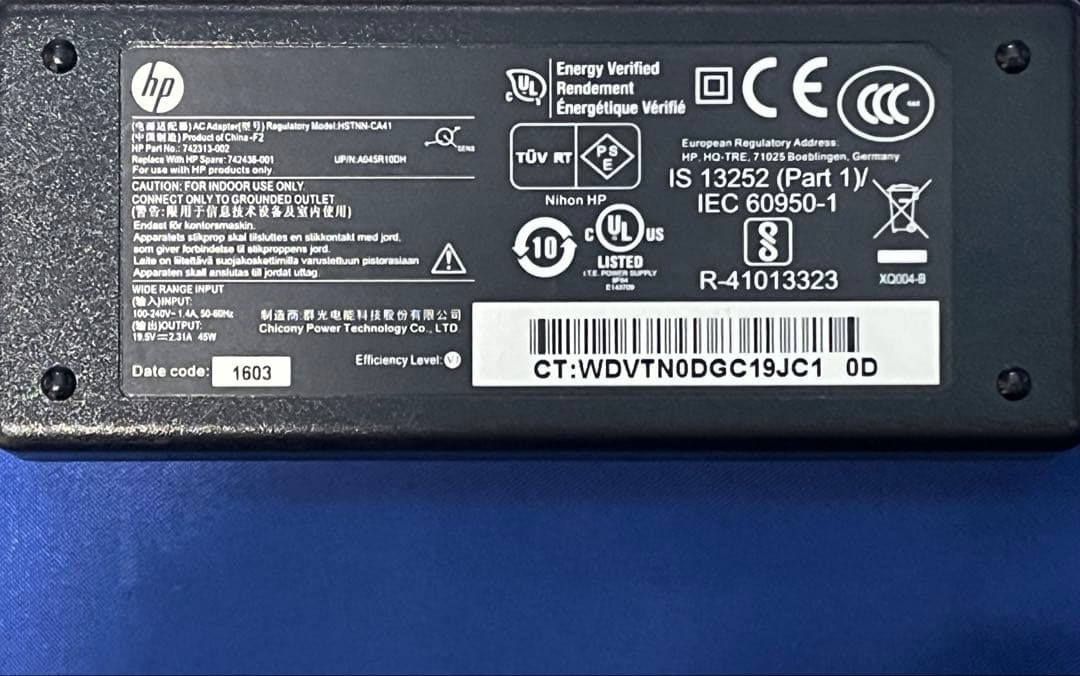 ⭐️M29A⭐️ HP Laptop 15-fd0133TU