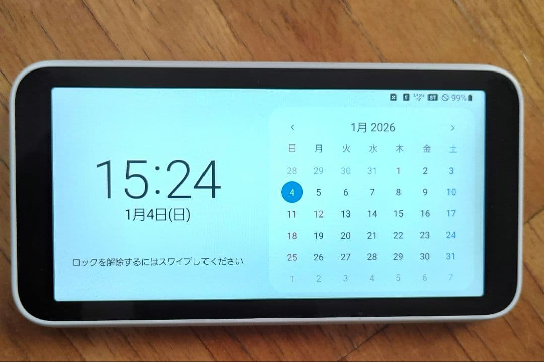 Galaxy 5G Mobile Wi-Fi 楽天モバイル ルーター WiMAX