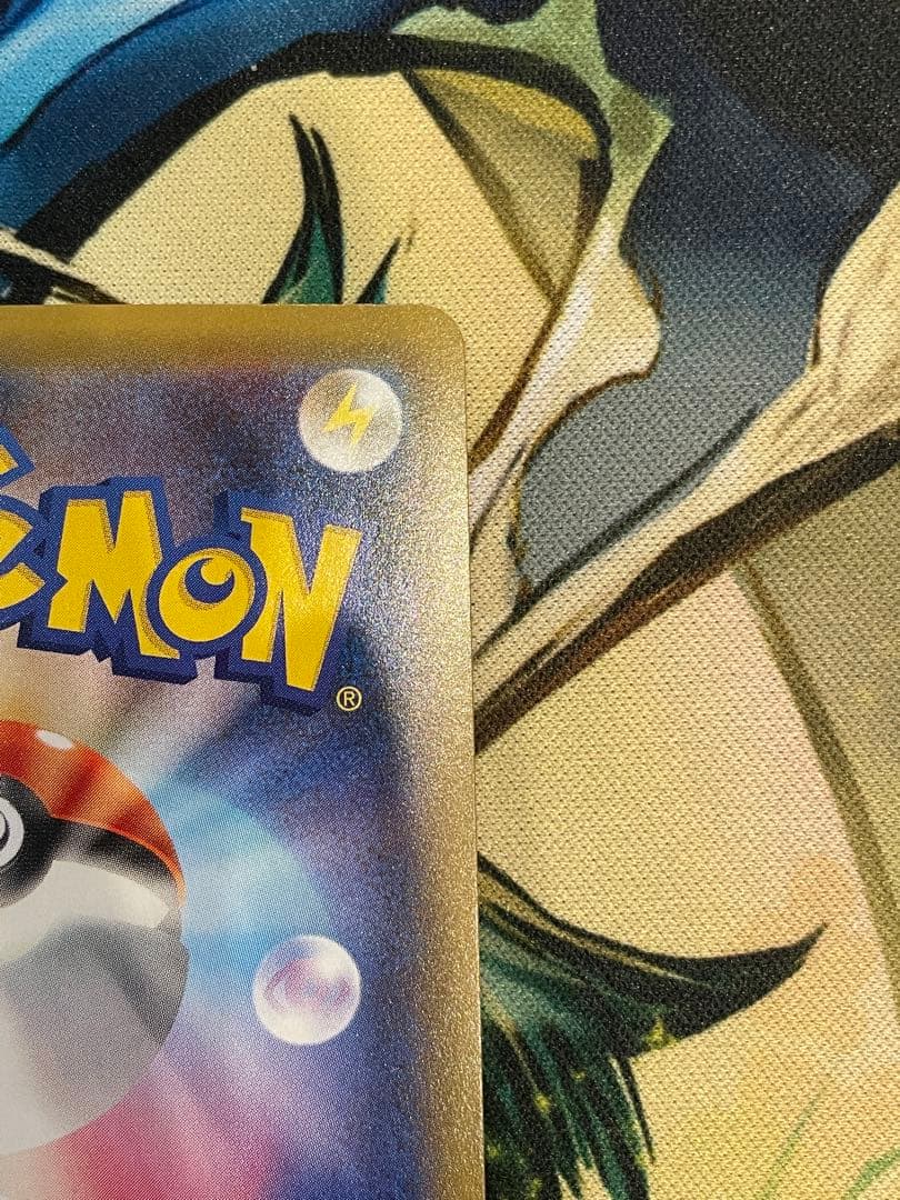 【ローダー付自引き品！】 れんげきウーラオスvmax hr sa 1枚