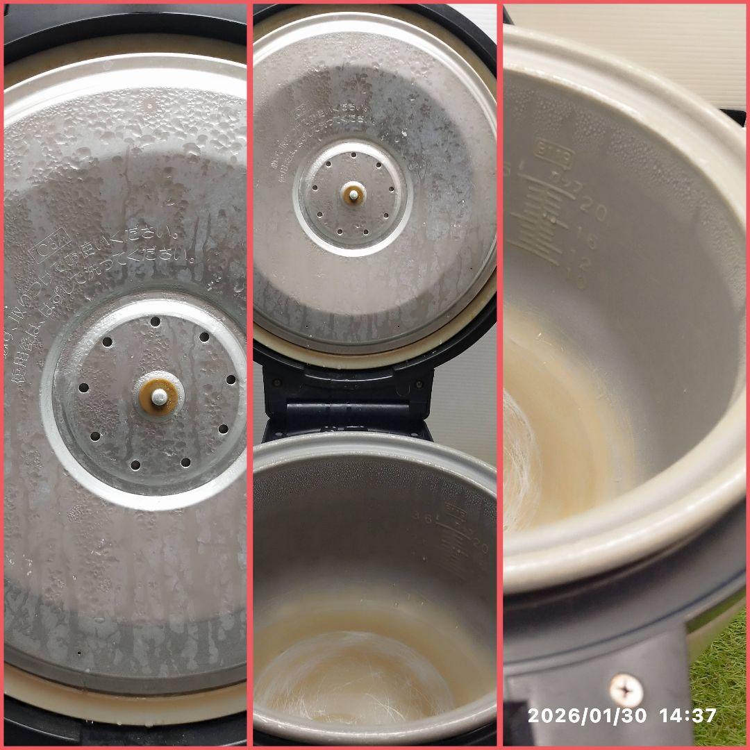 象印マホービン　炊飯ジャー　ステンレス　NS-GU36型　3.6L　2升炊き