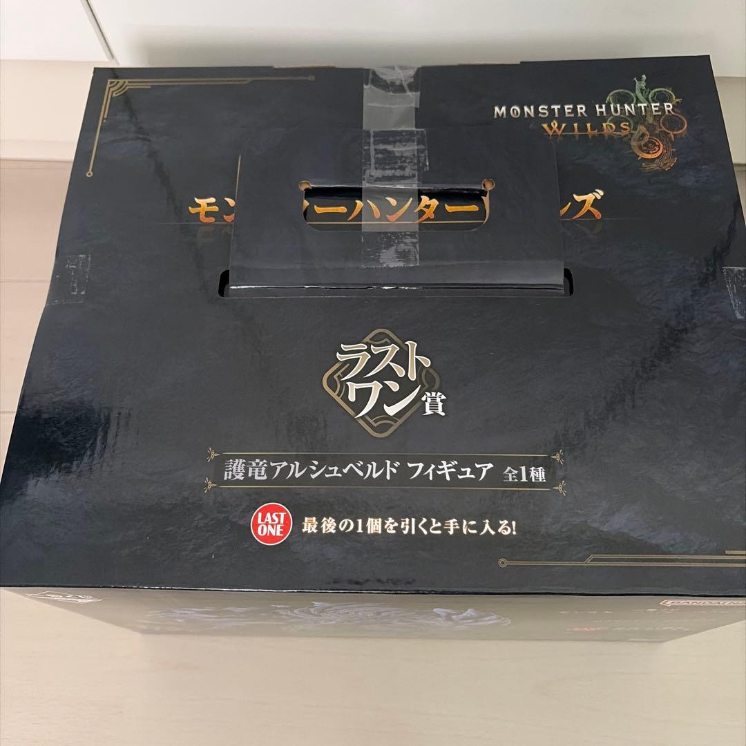 ゆ*ご様 モンスターハンター アルシュベルド フィギュアラストワン賞